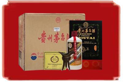 信阳烟酒回收汉帝茅台.jpg