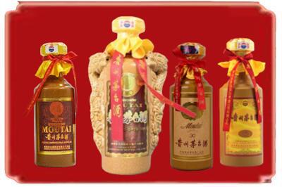 信阳烟酒回收年份茅台酒.jpg