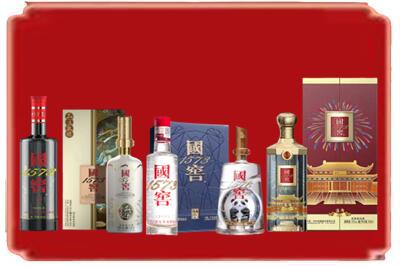 信阳烟酒回收各种国窖1573.jpg