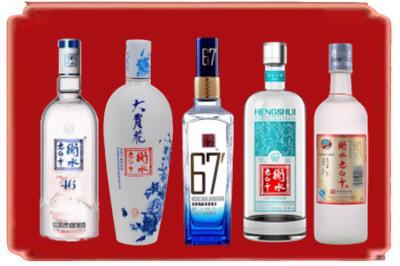 信阳烟酒回收衡水老白干.jpg