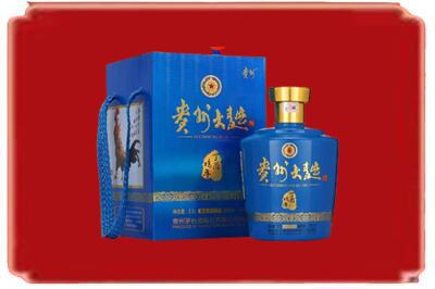 信阳烟酒回收贵州大曲.jpg